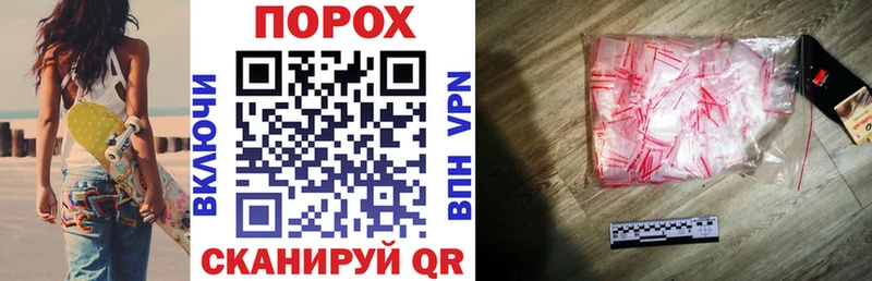 Amphetamine VHQ  Новоуральск 