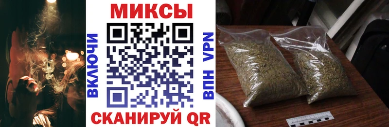 Бутират бутандиол купить mega как зайти Новоуральск