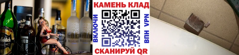 МЕГА зеркало  Новоуральск  ГАШИШ VHQ 