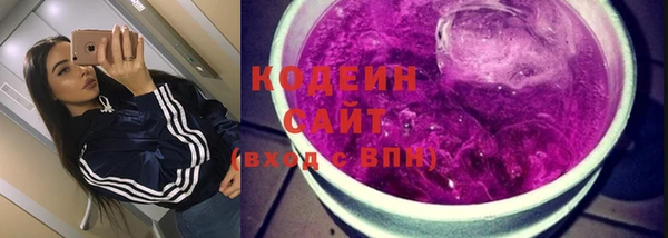 таблы Семёнов