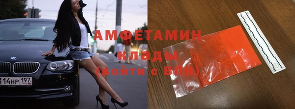 кокс Баксан