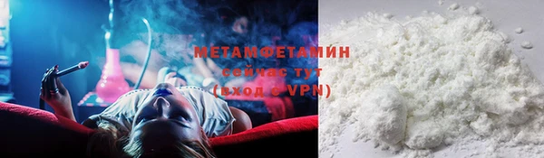 каннабис Семикаракорск