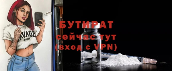 кокс Баксан