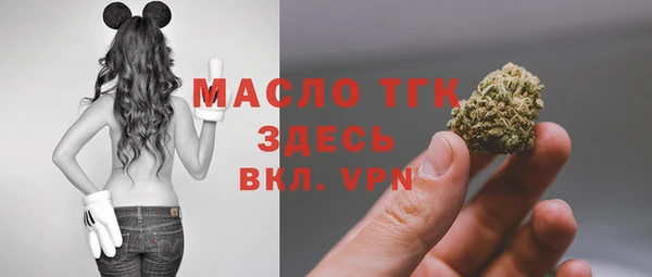 а пвп мука Аркадак