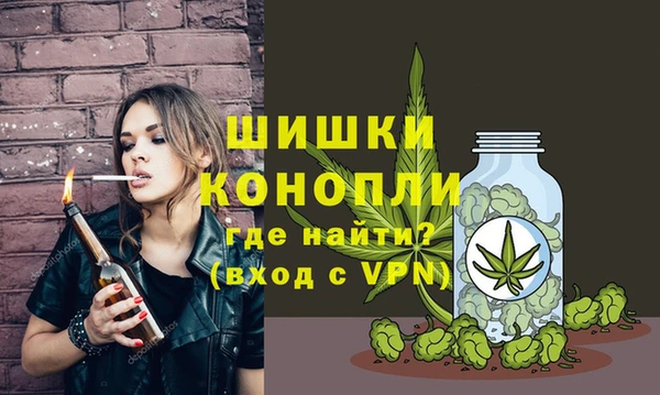 MDMA Балабаново