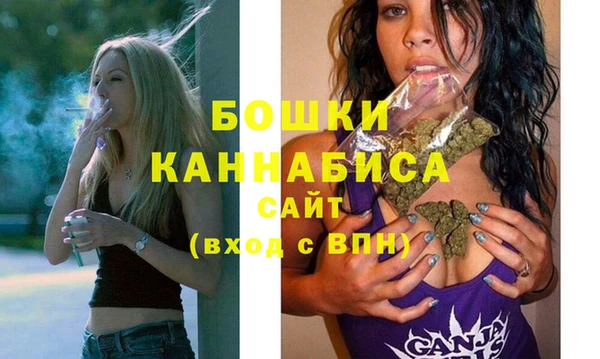 трава Армянск