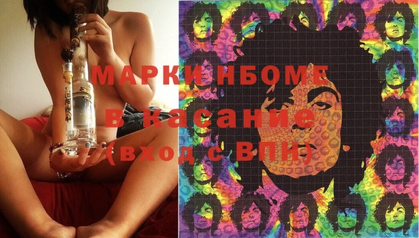 кокс Баксан