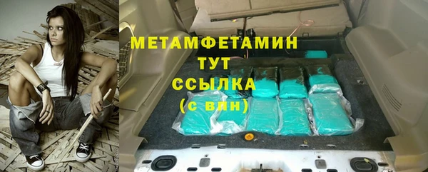 а пвп мука Аркадак