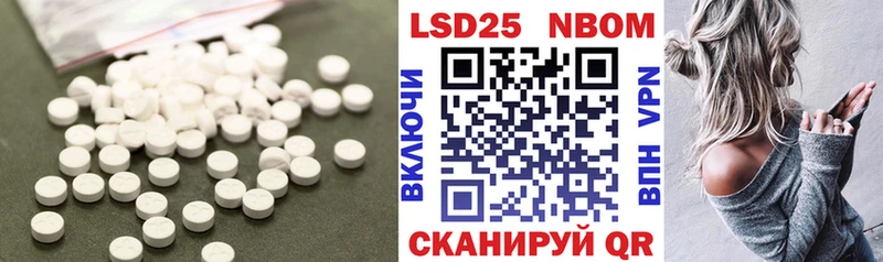 kraken как зайти Новоуральск LSD-25 экстази ecstasy