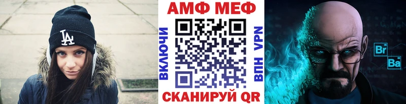 где продают наркотики  Новоуральск  Первитин винт 