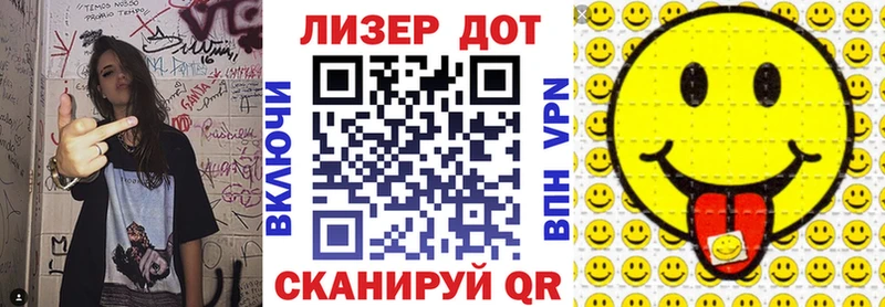 Марки NBOMe 1,8мг  Новоуральск 